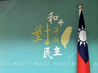 社群近日流傳，一名台灣青年入境上海時疑因曾在國際特赦組織工作遭長時間盤查。台灣陸...