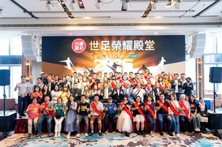 台灣運彩世足賽事銷售額結算達89.3億元，創下同區歷史次高。儘管賽事時段不利，數位化布局仍推升線上投注佔比突破六成，帶動全年總銷售目標上看800億元大關。（圖／運動彩券提供）