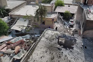 Apparent point of impact of the missile. Photo: Tasnim News Agency via AP
