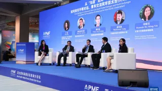 亚太媒体高端论坛周六在中国广东省深圳市开幕，周四至周五在广东省广州、东莞、珠海、深圳举办4场分论坛。这是嘉宾周四在珠海分论坛圆桌对话环节发言。（图取自新华社）