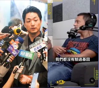 蔣友青（右）質疑蔣萬安（左）從未與蔣家後代進行 DNA 鑑定，而是透過媒體操控改名字。   圖：張良一／攝、截自assaulttaiwan影片（新頭殼合成）